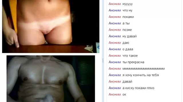 لکسی کارتل و مادر تارا استار او یک دیک سیاه دارند دانلودفیلم سوپر گی